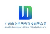 Guangzhou Longday network technology Co.，Ltd.
